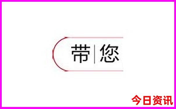 越南游玩必去的地方