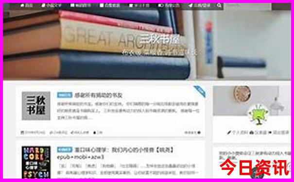深圳到苏杭自由行攻略