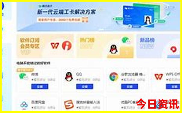 陕南夏天比较凉快的县城