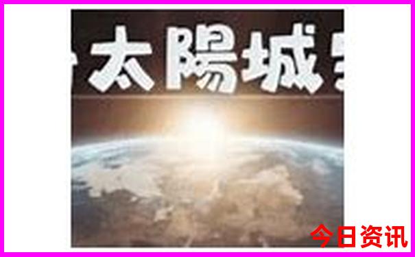 涠洲岛有什么好玩的地方