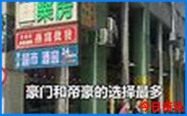 温州旅游团报名一日游