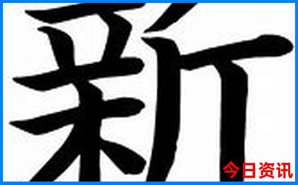北戴河必去的三个景点